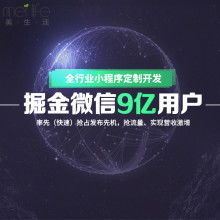 北京凱盛信息系統(tǒng)有限責(zé)任公司 深耕北京軟件開(kāi)發(fā)，專注工具與測(cè)試